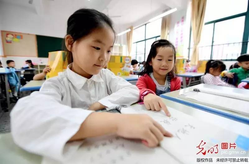 光明图刊丨梦想的起航