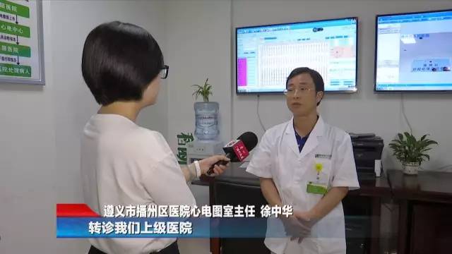 聚焦精准医疗,远程医疗最好的解决方案