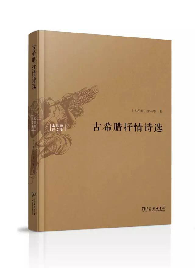 10本中外抒情诗词选（爱情会怎样为你而来）