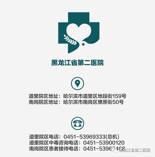 医护工作者如何预防静脉曲张,静脉曲张护士健康宣教微视频