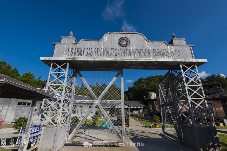 二十四道拐布谷鸟完整版,关山二十四道拐