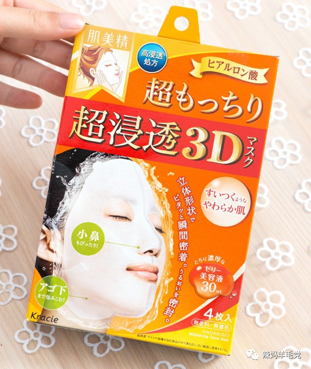 值得买的日本好物,日本必买好物推荐1000元