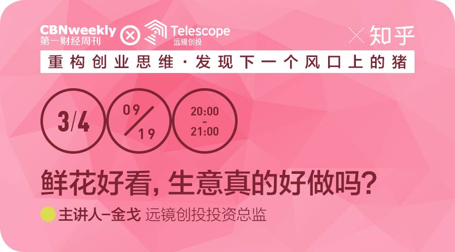 我们想创业学什么技术好,创业点子与方案