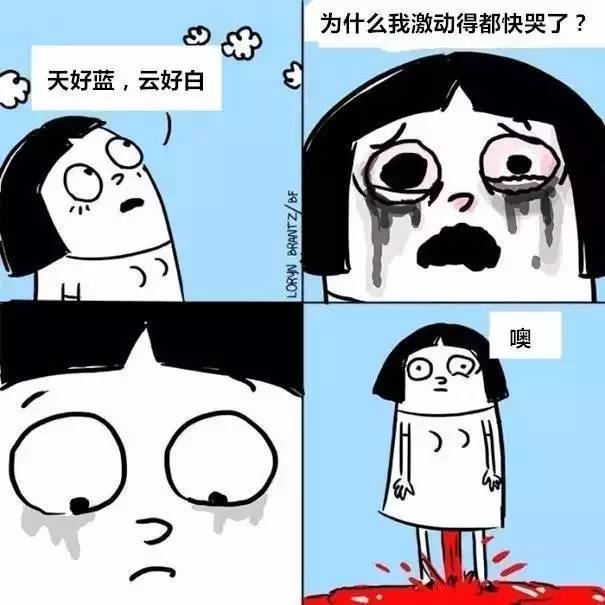 如何去选择一款好的卫生巾,女生多大用卫生巾合适