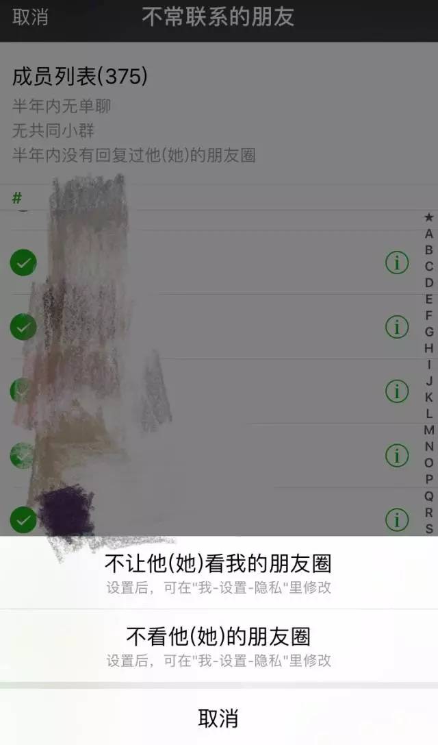 微信免费银行卡,微信新银行卡