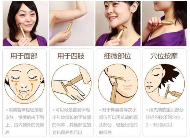 美容仪适合一开始就选最好的吗,美容仪初学者推荐平价