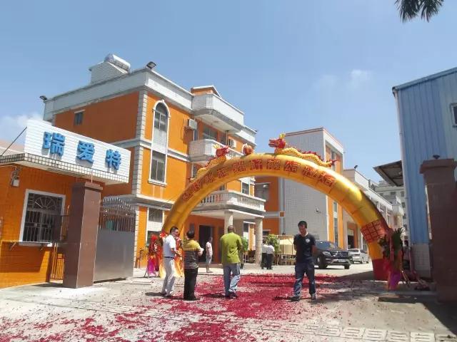 锐欧光学怎么样,锐欧光学好不好做