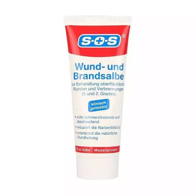 进口万用膏哪个牌子好,万应膏哪个牌子最好用