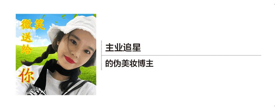 化妆新手入门级彩妆如何选,新手化妆都买什么彩妆