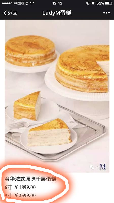 ladym铔嬬硶涓婃捣鍥介噾鎺掗槦,ladym鍥介噾涓績