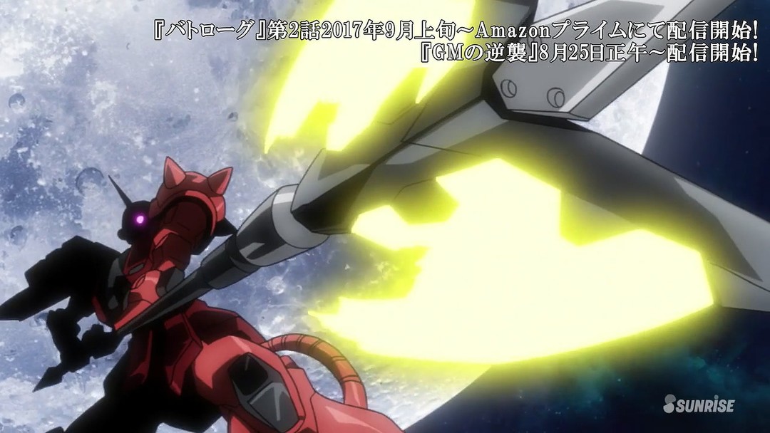 高达创战者有哪些模型,高达创形者再起核心高达设计图