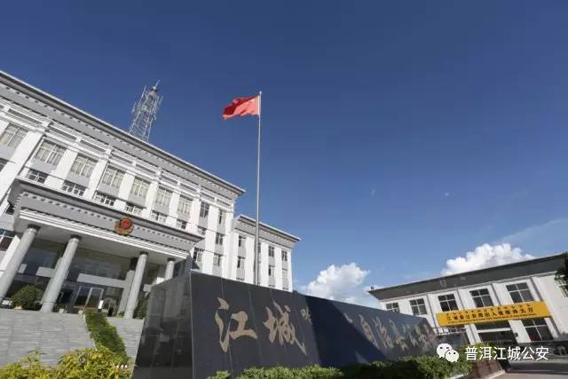 汽车行车卫士,行车卫士