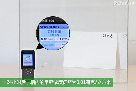 热门环保哑光墙面漆,德国鲸彩漆墙面效果