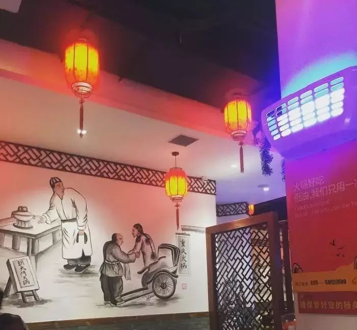 薛之谦出现在串串店,薛之谦的串串店在哪里