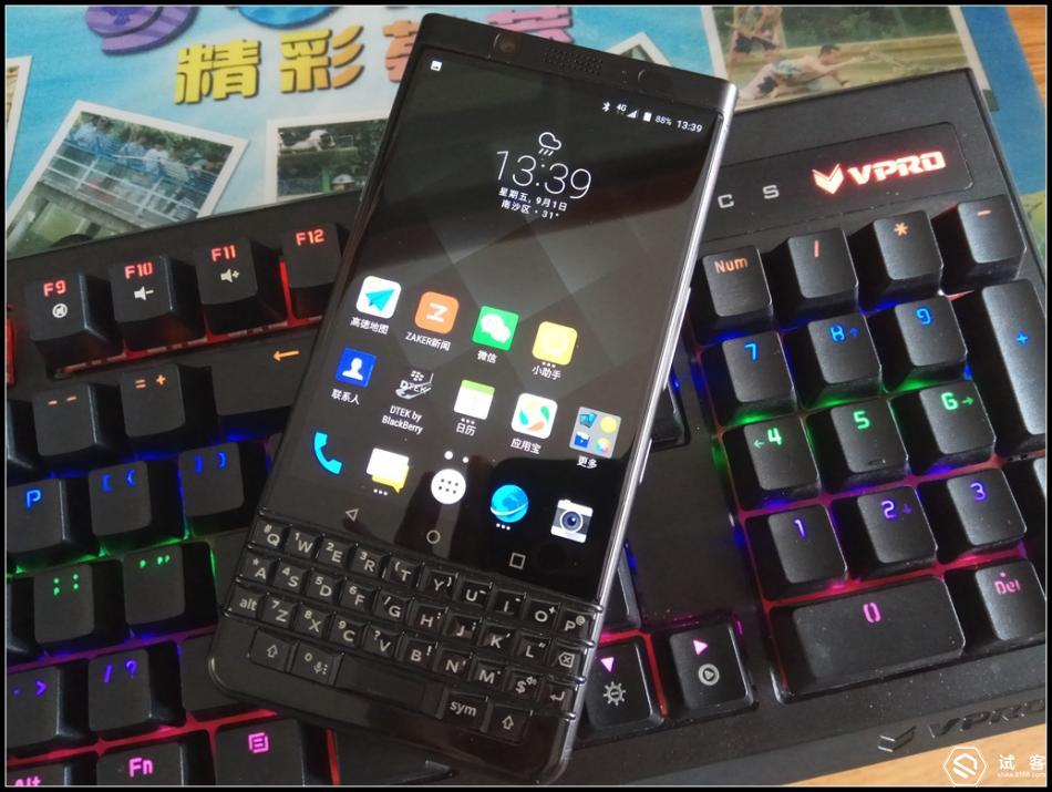 黑莓keyone滑盖,黑莓keyone测评王自如