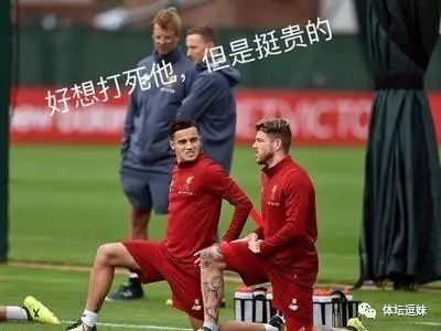 克洛普真厉害,克洛普不服输