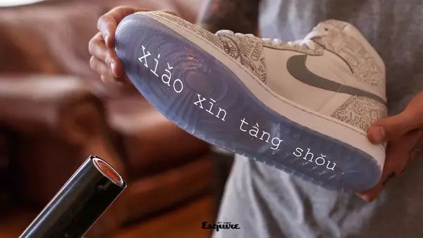 鞋子也可以用神仙水防晒霜,还可以做“脚膜”?