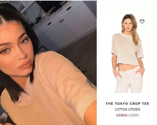 把加州阳光穿在身上