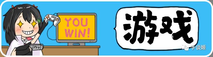 你见过的游戏操作让人赞叹不已,你见过哪些极限操作游戏