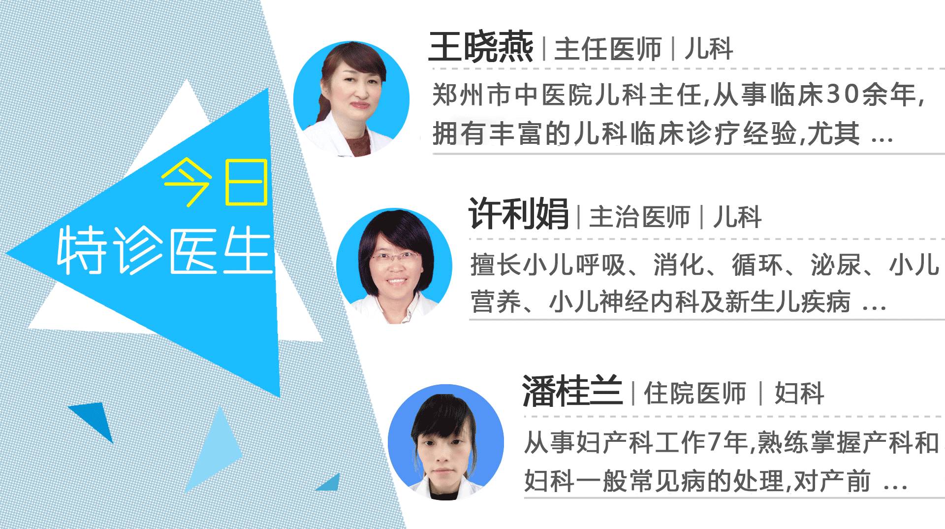 宝宝头上有乳痂的地方被抓破了,宝宝头上的乳痂家长记住不要乱抠