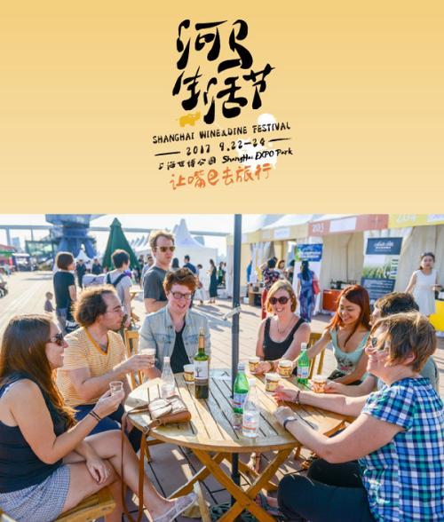 十月国庆准备出去人挤人？算了吧