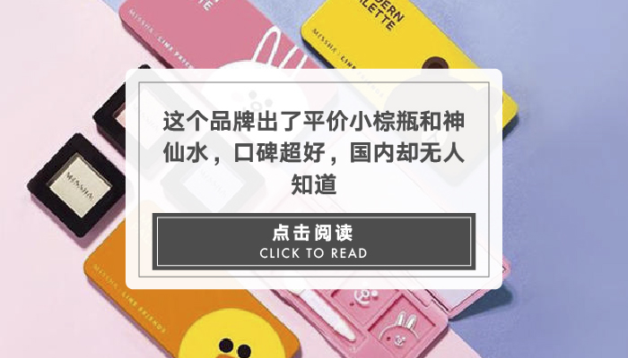 资生堂官网旗舰店水之印系列,资生堂30款必买产品