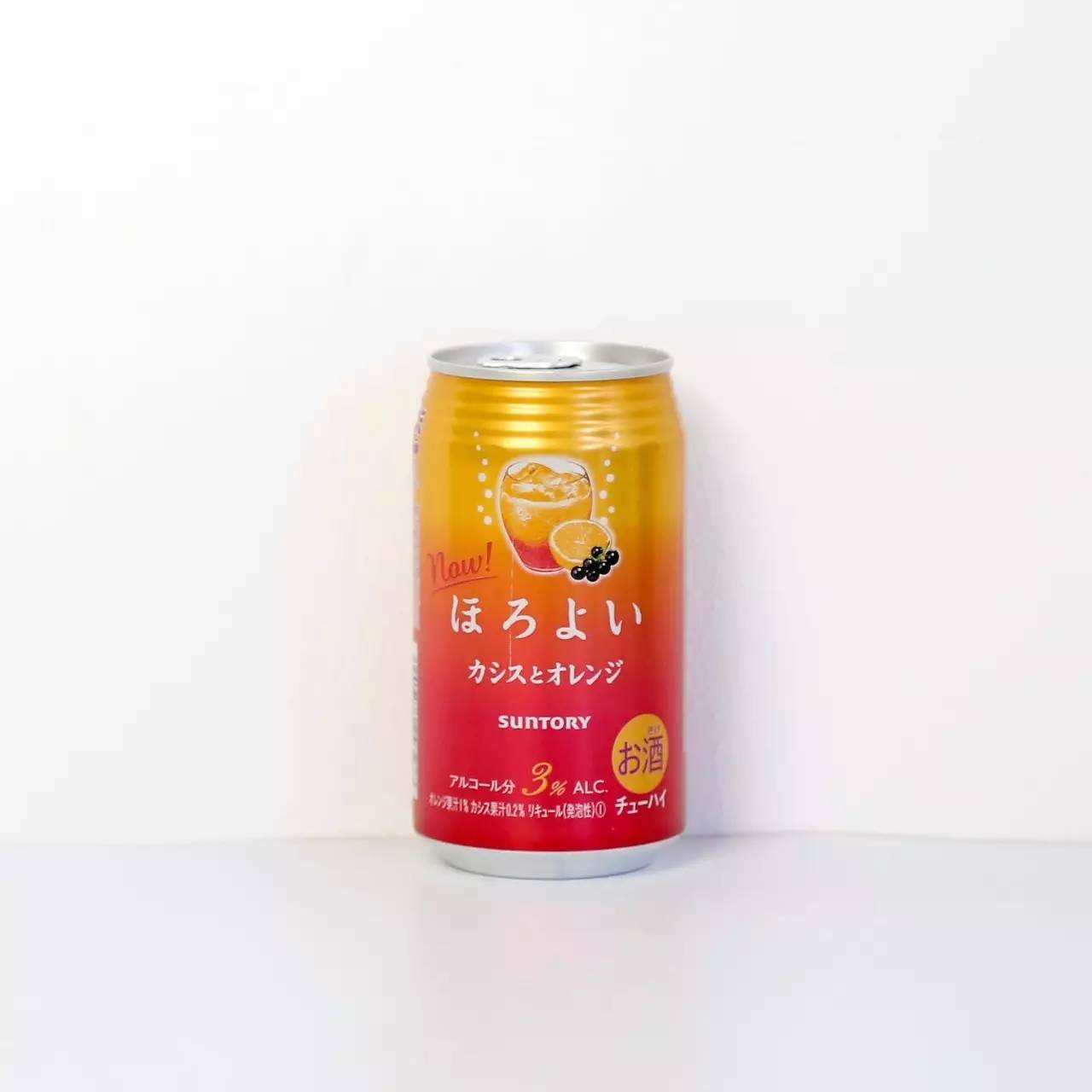 喝完三瓶啤酒,喝完三得利茉莉茶无糖