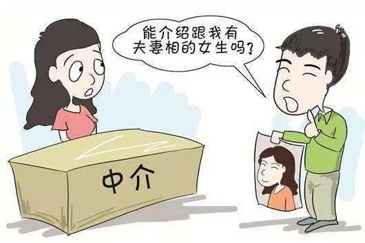 七夕到了，法官提醒：冲冠一怒为红颜、为虎作伥丢自我……统统要不得！