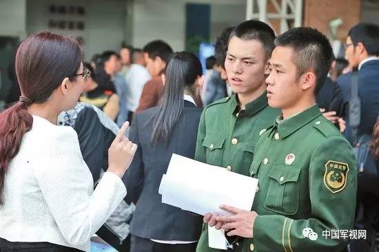 1950年退役军人二等功安置政策,2005年进藏退役军人安置政策