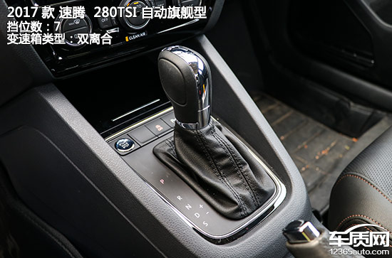 品学兼优2,沉浸式体验上汽大众速腾最新款