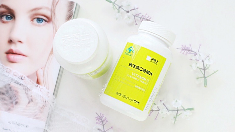 禾博士的维生素c真的有用吗,禾博士维生素c含片怎么样