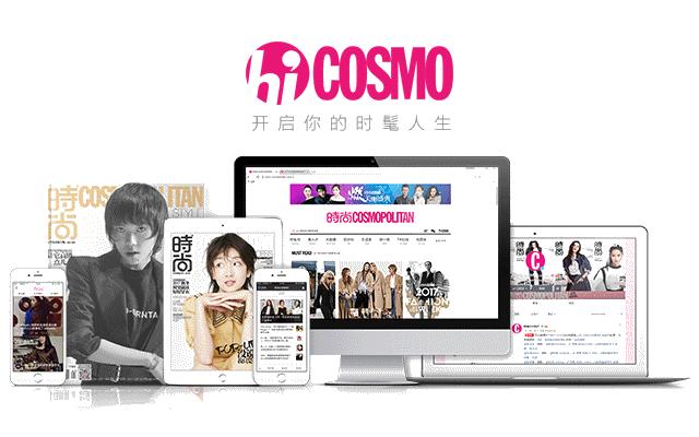 美人计所有的产品,美人计新品限量