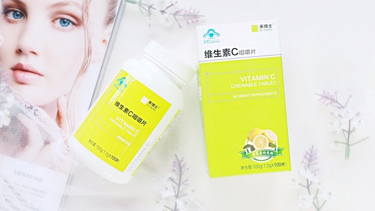 维生素c咀嚼片禾博士独立包装,禾博士维生素c咀嚼片绿瓶