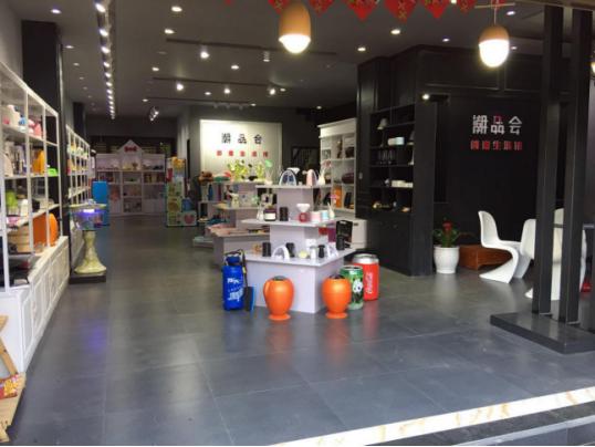 智能数码潮品店加盟,智能潮品批发