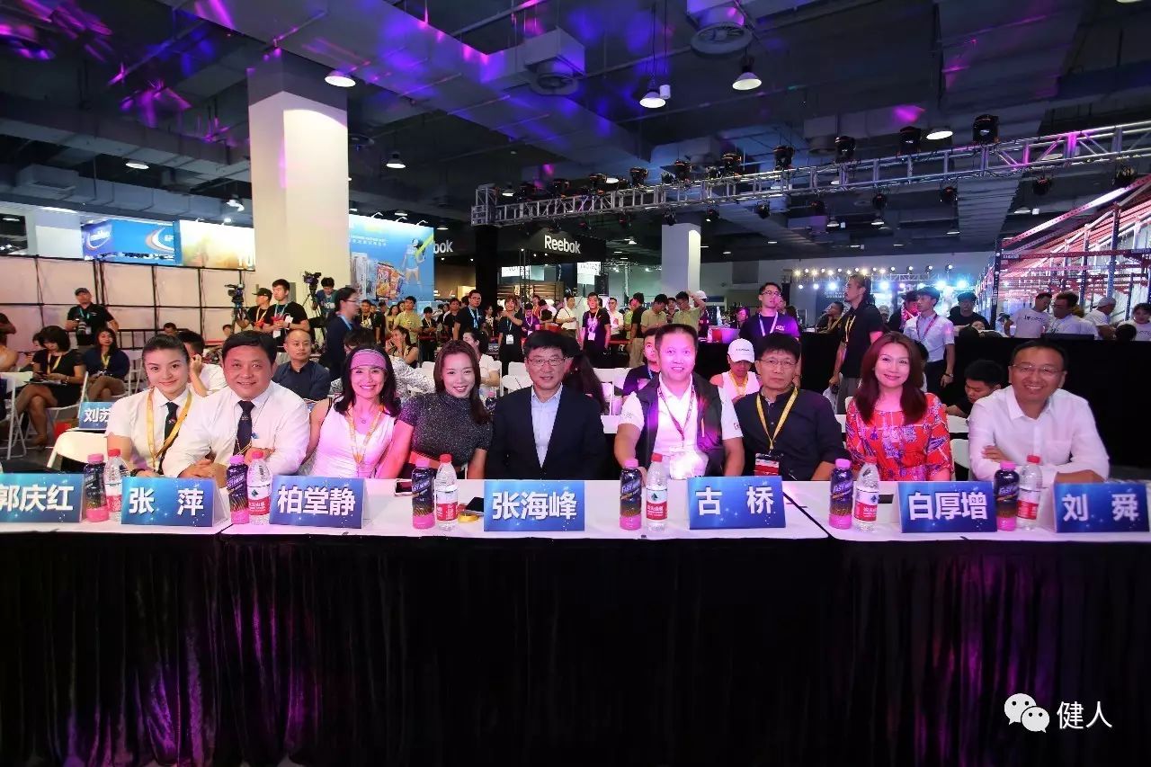 fibo德国展会,fibo展会2024