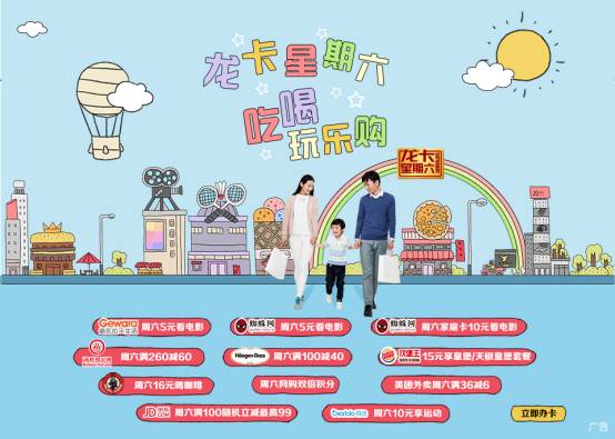 教师节理财,教师节春风化雨润桃李