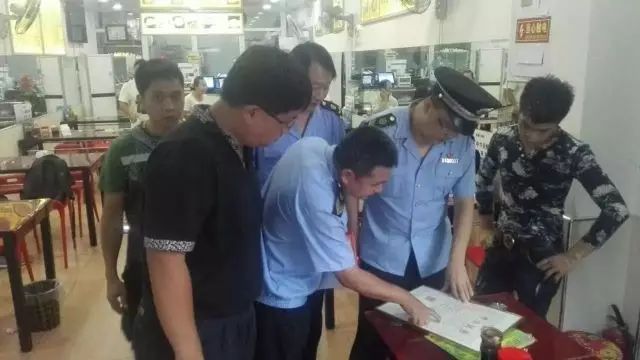 房山环保综合执法,朝阳区环保整改