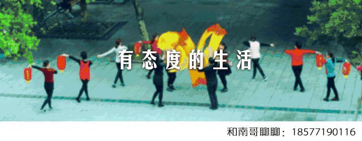 南宁故事,南宁的故事