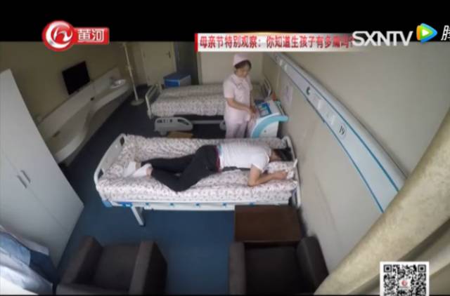 生娃究竟有多痛？顺转剖必须家属签字？无痛分娩如何？你想知道的都在这