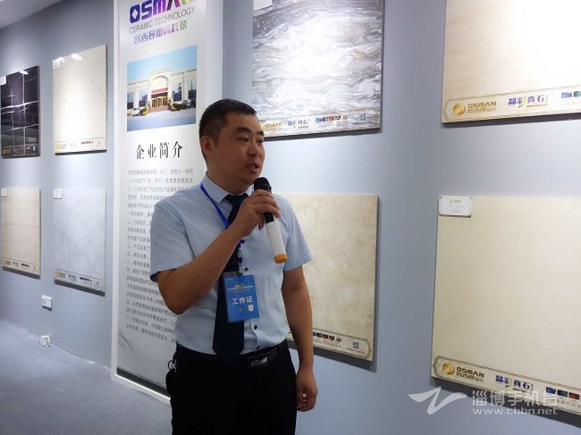 淄博第八届陶博会,淄博陶博会2022直播