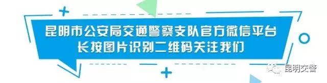 昆马本月报名人数,昆马2023比赛成绩查询