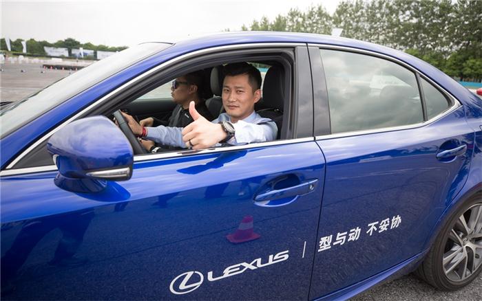 “型与动，不妥协”赛道体验雷克萨斯IS