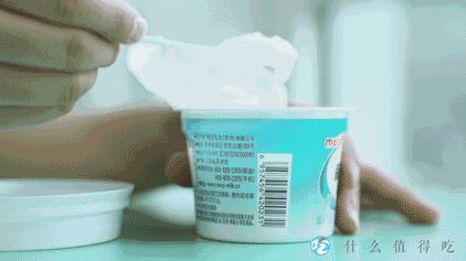 贵价酸奶,贵酸奶