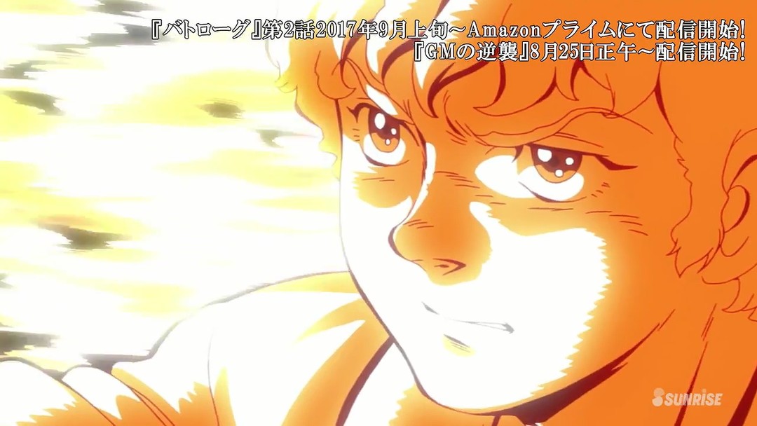 高达创战者有哪些模型,高达创形者再起核心高达设计图