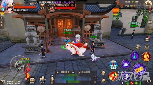 寻仙手游宁海县隐藏任务,寻仙手游宁海探索点在哪