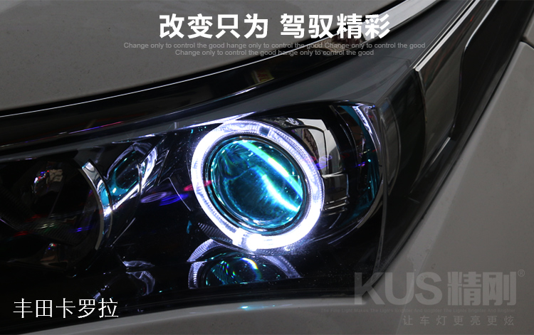 本年度最亮透镜排行榜，精刚KUS双光透镜首当其冲，效果好到惊人！