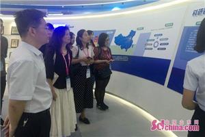 鲁能智能技术,鲁能集团三年规划