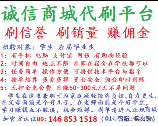 网红店排队排了20天,网红店排队