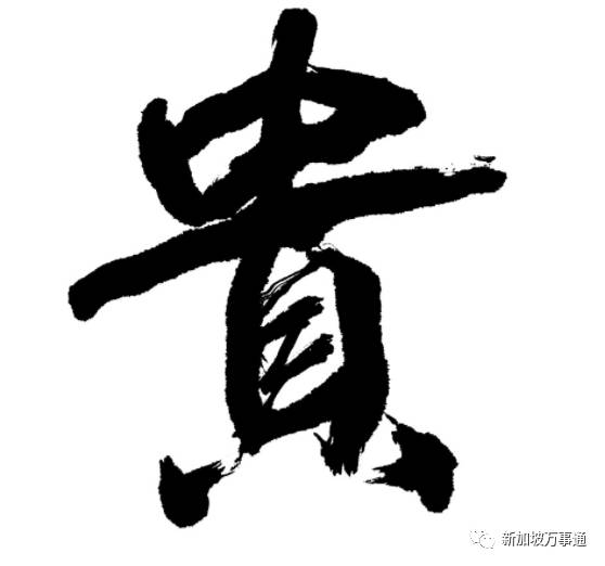 高能预警：榴莲价格要比黄金还贵了？！