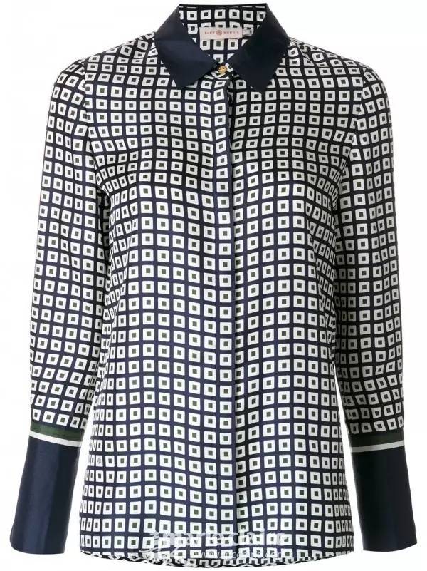 鎹㈠涓嶇敤鎷呭績,鎹㈠涓嶇敤鎷呭績琛ｆ湇娌″湴鏂规斁